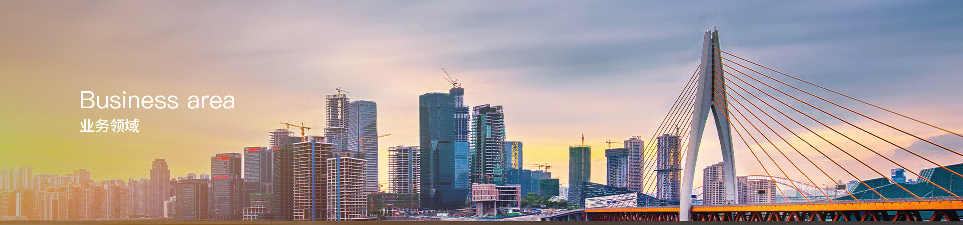 火博手机官方网站